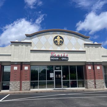 Persis Indian Grill - located in strip mall in O'Fallon - Indian Near Me - O'Fallon, Missouri Persis Indian Grill - located in strip mall in O'Fallon - Indian Near Me - O'Fallon, Missouri