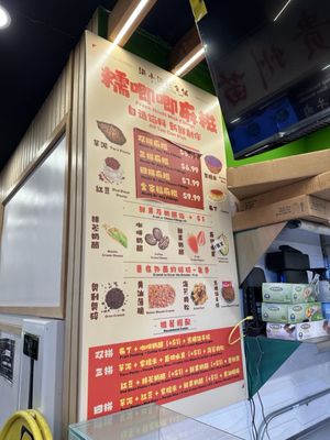 M Little M Food Shop by null