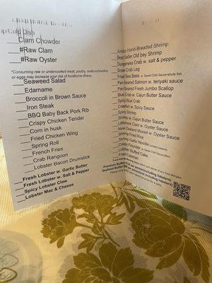 Menu photo 1 Crab House Brooklyn Brooklyn, NY