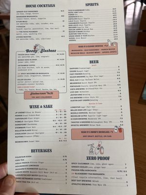 Menu photo 7 Loro Asian Smokehouse & Bar Austin, TX