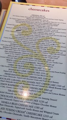 Menu photo 6 The Cheesecake Factory Tucson, AZ Menu photo 6 The Cheesecake Factory Tucson, AZ