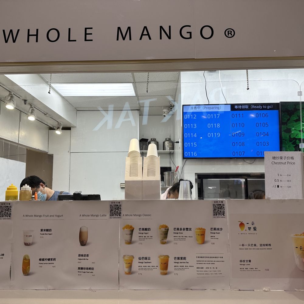 A Whole Mango - the menu - Desserts Near Me - Richmond, British Columbia A Whole Mango - the menu - Desserts Near Me - Richmond, British Columbia