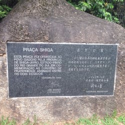 Praça Província de Shiga