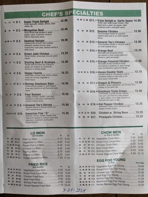 Menu photo 3 China Chef Richboro, PA