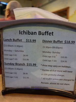 Menu photo 1 Ichiban Buffet Saint Augustine, FL