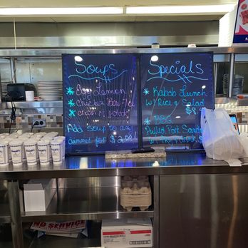 Goodi's Restaurant - Greek Near Me - Niles, Illinois