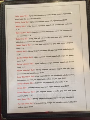 Menu photo 4 Ono Grill Anniston, AL Menu photo 4 Ono Grill Anniston, AL