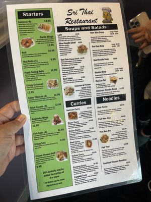 Menu photo 8 Sri Thai Dublin, CA Menu photo 8 Sri Thai Dublin, CA