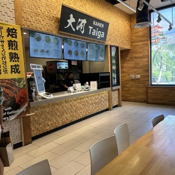 Taiga Ramen - Ramen Near Me - Honolulu, Hawaii Taiga Ramen - Ramen Near Me - Honolulu, Hawaii