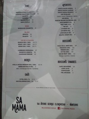 Menu photo 1 Samama Pizza Nanterre, 92