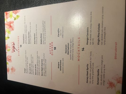 Menu photo 3 Baru Detroit, MI Menu photo 3 Baru Detroit, MI