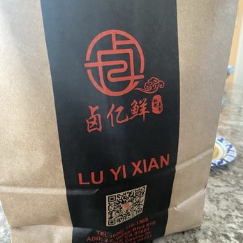 Luyixian - Takeout bag - Shanghainese Near Me - Alhambra, California