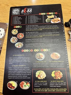 Menu photo 6 8E88 Rice & Ramen Ventura, CA Menu photo 6 8E88 Rice & Ramen Ventura, CA
