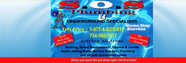 SOS Plumbing Logo