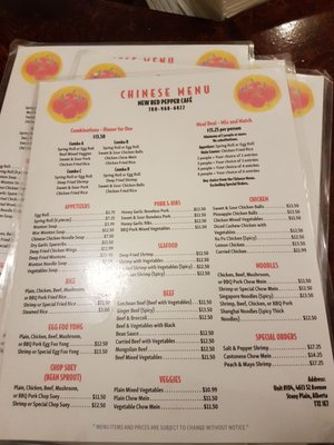Menu photo 1 New Red Pepper Cafe Stony Plain, AB