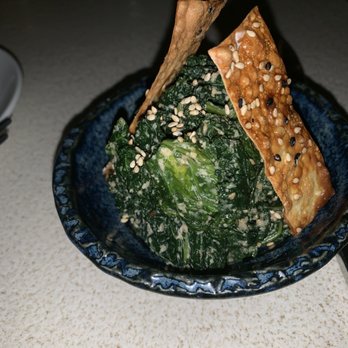 Minami - Kale gomae - Japanese Near Me - Vancouver, British Columbia