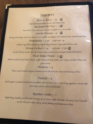 Menu photo 7 Balcony One Virgin, UT