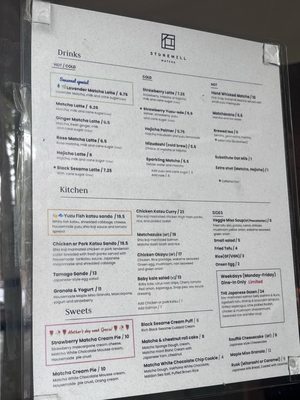 Menu photo 3 Stonemill Matcha San Francisco, CA Menu photo 3 Stonemill Matcha San Francisco, CA