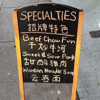 Snow Bliss - Specialties 2/25/25 - Asian Fusion Near Me - San Francisco, California Snow Bliss - Specialties 2/25/25 - Asian Fusion Near Me - San Francisco, California