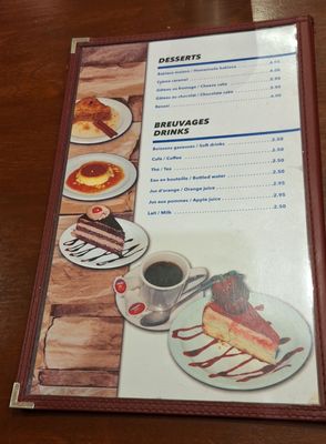 Menu photo 1 Nikas Montreal, QC Menu photo 1 Nikas Montreal, QC