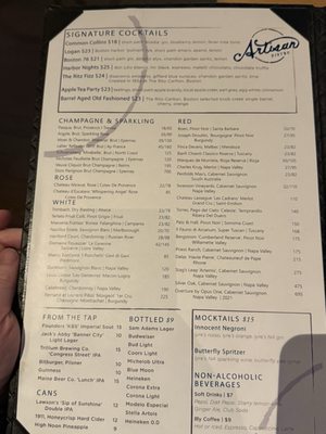 Artisan Bistro by null