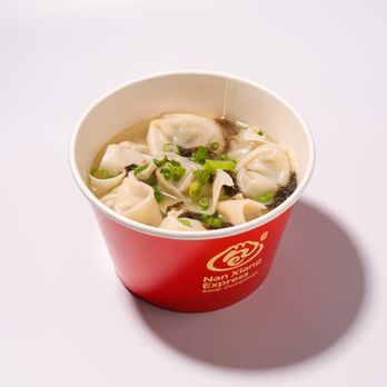 Nan Xiang Express - Shrimp, Pork and Vegetable Wonton Soup - Shanghainese Near Me - Brooklyn, New York