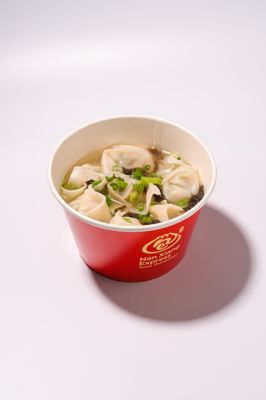 Nan Xiang Express - Williamsburg, NY by null