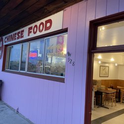 Cantonese Express Food - Cantonese Express