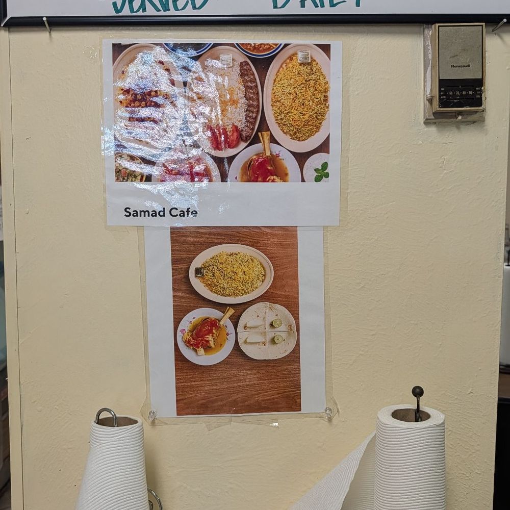 Samad Cafe - Persian/Iranian Near Me - Dallas, Texas Samad Cafe - Persian/Iranian Near Me - Dallas, Texas