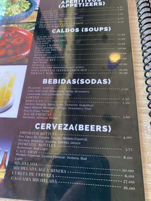 Menu photo 1 El Molcajete Shelbyville, KY Menu photo 1 El Molcajete Shelbyville, KY