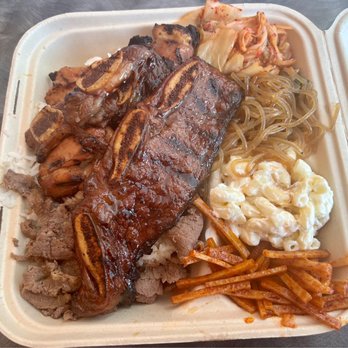 Gina's Kapolei - Gina special $18.50 - Barbeque Near Me - Kapolei, Hawaii