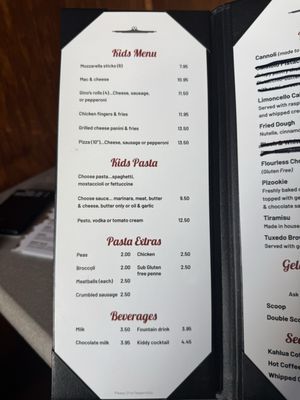 Menu photo 5 Panino's Pizzeria Park Ridge, IL Menu photo 5 Panino's Pizzeria Park Ridge, IL