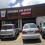 Photo of China In Box