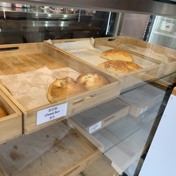 Dodo Bakery - Bakeries Near Me - Philadelphia, Pennsylvania Dodo Bakery - Bakeries Near Me - Philadelphia, Pennsylvania