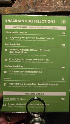 Menu photo 3 August 8 Scarborough, ON Menu photo 3 August 8 Scarborough, ON