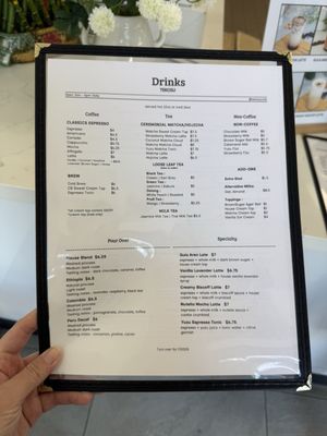 Menu photo 2 Tekosu Cafe Arcadia, CA Menu photo 2 Tekosu Cafe Arcadia, CA