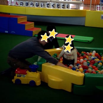 噴火湾パノラマパーク 浜松368 8 二海郡 八雲町 北海道 Japan Yelp