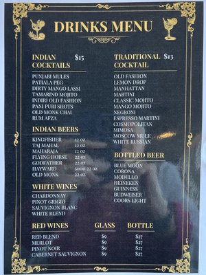 Masala Mingle Indian Bistro & Bar by null