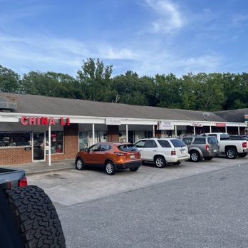 China Li - Outside of building (on the left corner near 7-11) - Chinese Near Me - Portsmouth, Virginia China Li - Outside of building (on the left corner near 7-11) - Chinese Near Me - Portsmouth, Virginia