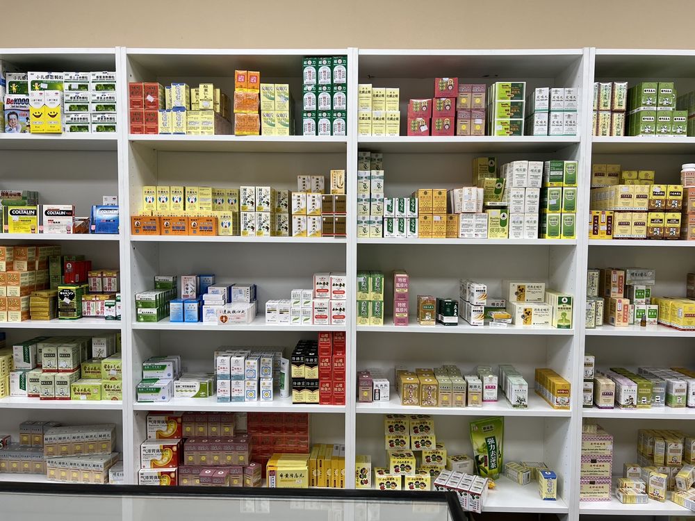 Chinese Herb Store Near Me Essentials