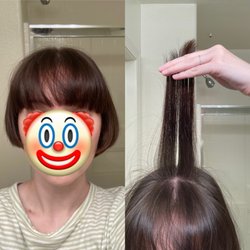 Bon Chic Salon - Uneven cut, much shorter than I wanted.