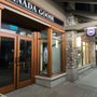 Photo of Canada Goose Banff