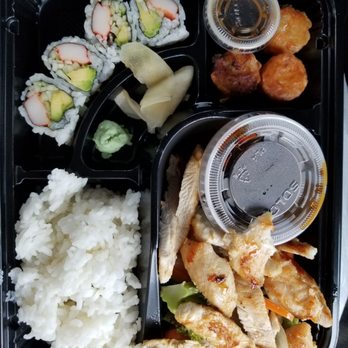 Sakura House - Chicken teriyaki lunch box to go with soup or salad (not pictured) - Sushi Bars Near Me - East Quogue, New York Sakura House - Chicken teriyaki lunch box to go with soup or salad (not pictured) - Sushi Bars Near Me - East Quogue, New York