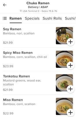 Chuko Ramen by null