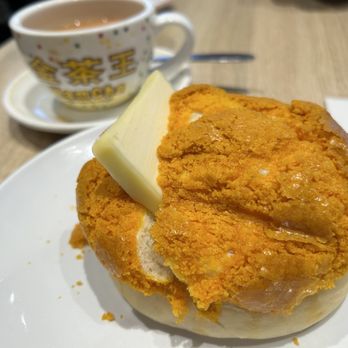 Cafe De Hong Kong - Hong Kong Style Cafe Near Me - Markham, Ontario