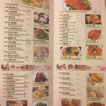 Koi Palace - Menu3 - Dim Sum Near Me - Milpitas, California Koi Palace - Menu3 - Dim Sum Near Me - Milpitas, California