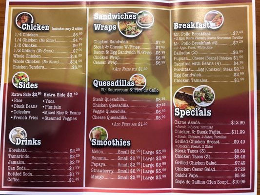 Menu photo 4 Mr Pollo Peruvian Charcoal Chicken Sterling, VA Menu photo 4 Mr Pollo Peruvian Charcoal Chicken Sterling, VA