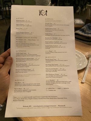 Menu photo 6 Terrain Cafe Bethesda, MD