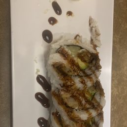 Shrimp Tempura Roll