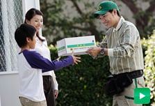 Yamato Transport USA - Salt Lake City